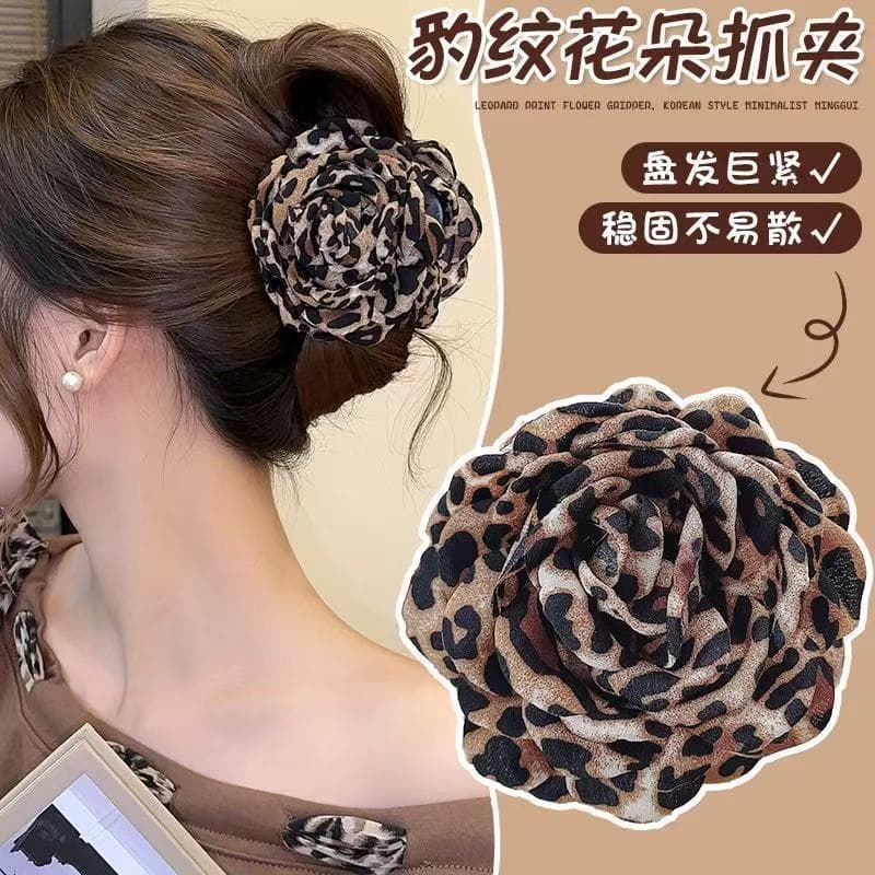 6025caro same style gripper-dark coffee leopard print