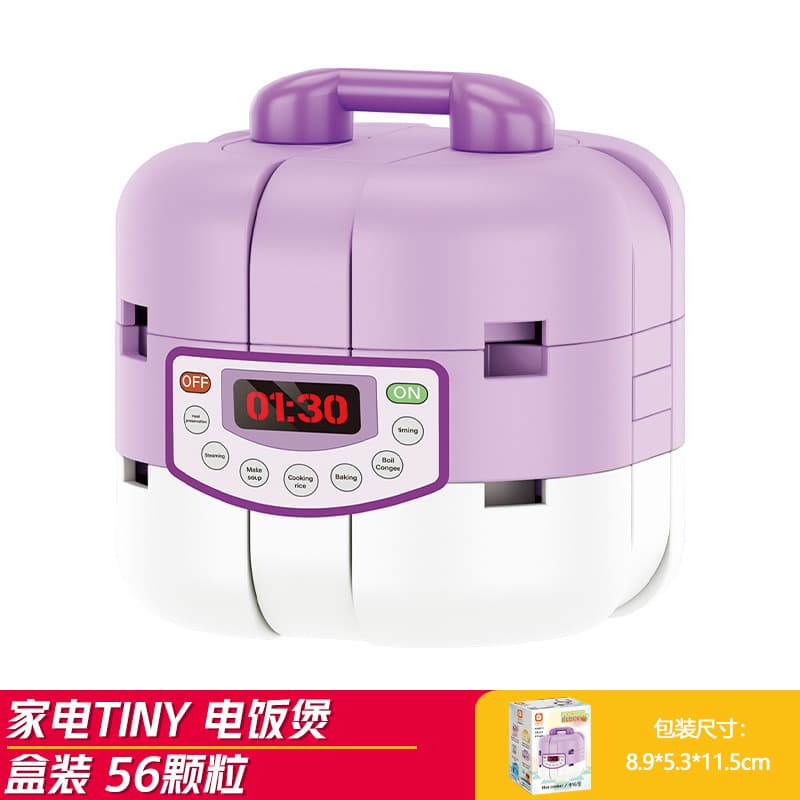 Rice cooker (fangcheng 8139-4)