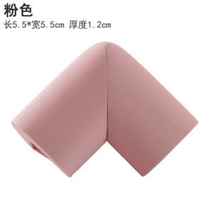 Pink one
