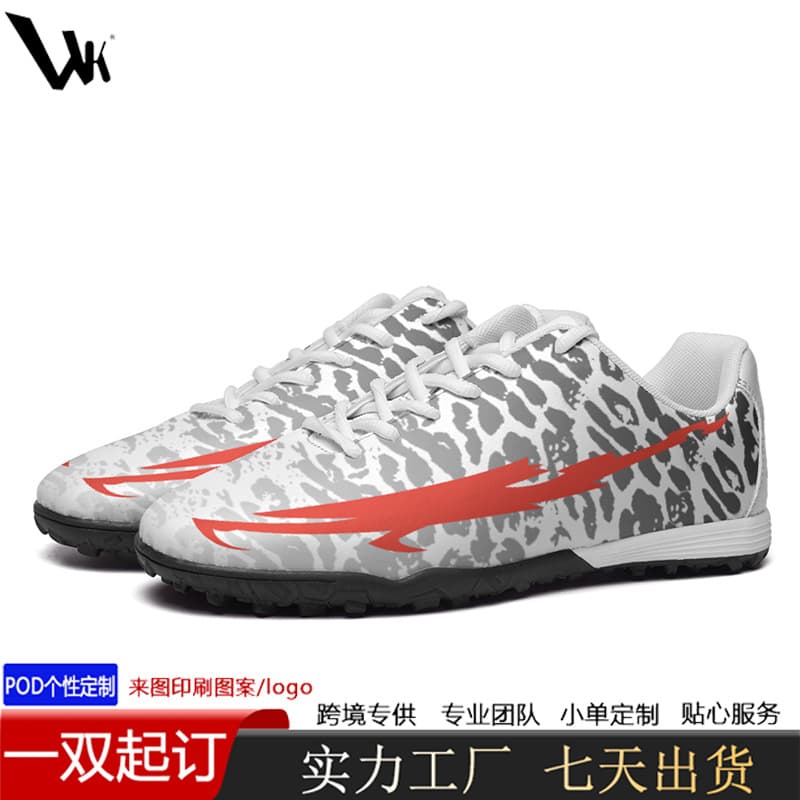 Effect display 3