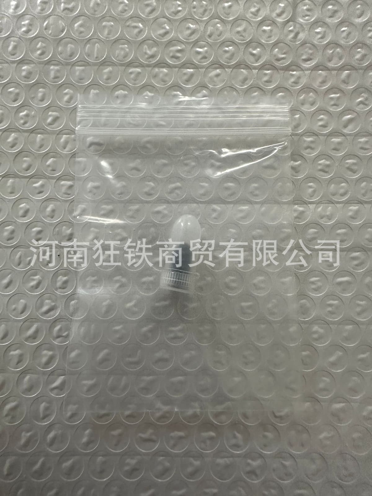 A large rubber nail