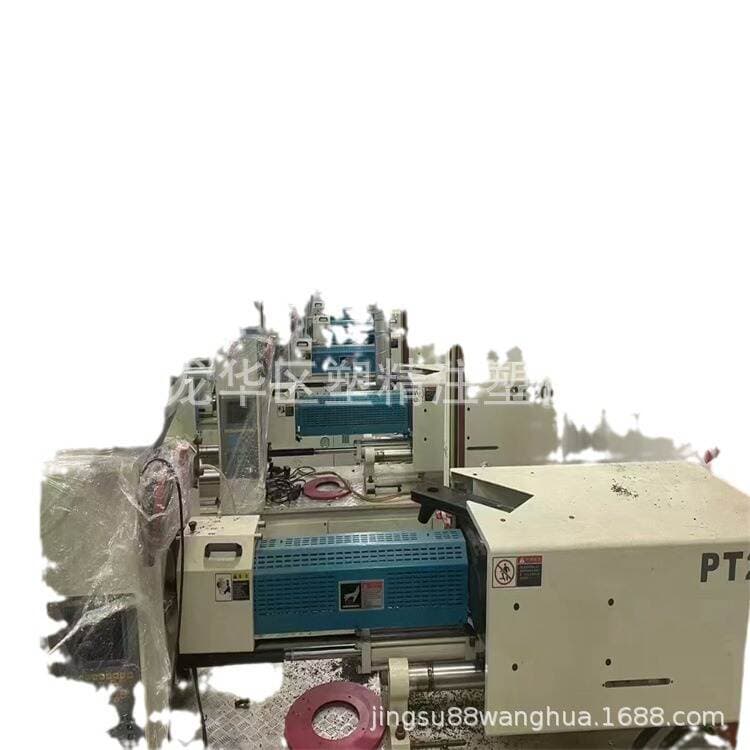 Turn Let Lijin 200 Ton Servo Injection Molding Machine Original 2022 98 New Plastic Precision Second-hand Injection Molding Machine for Sale 5