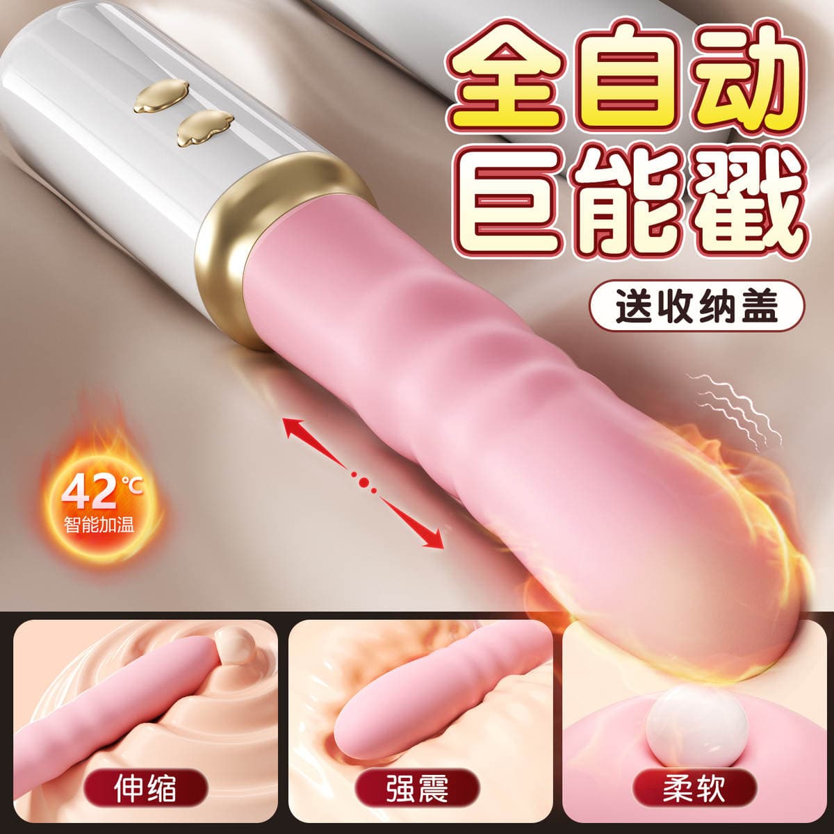 Mystery Pudding Bear teleskopik vibrator 2