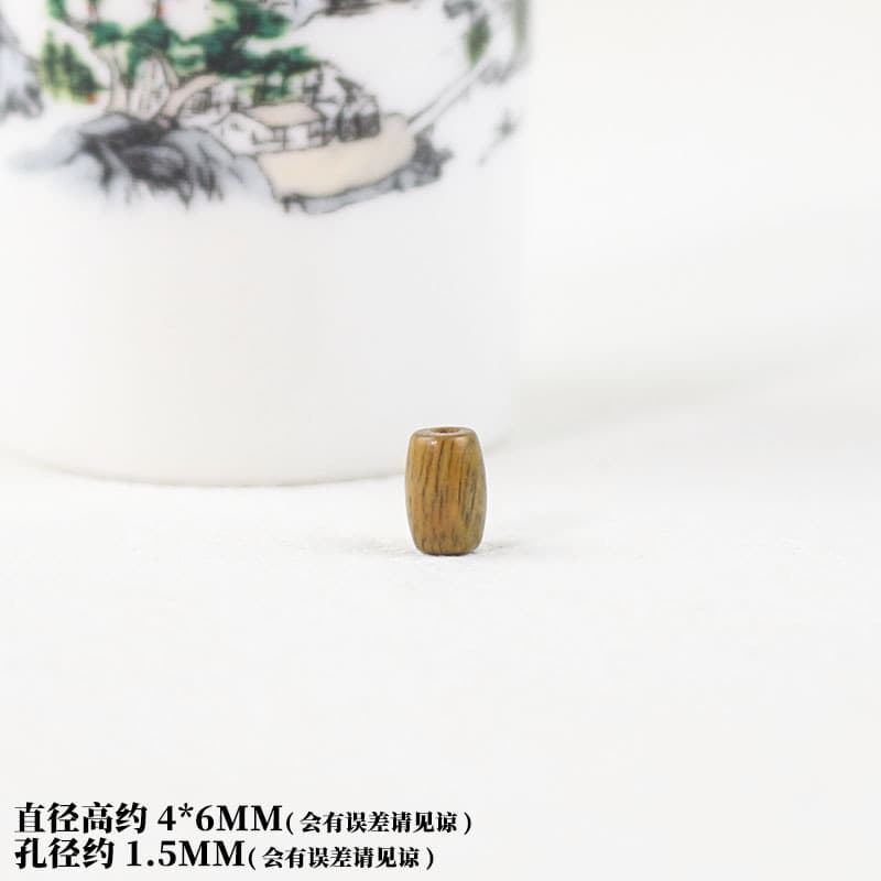 Rice beads 4*6mm each