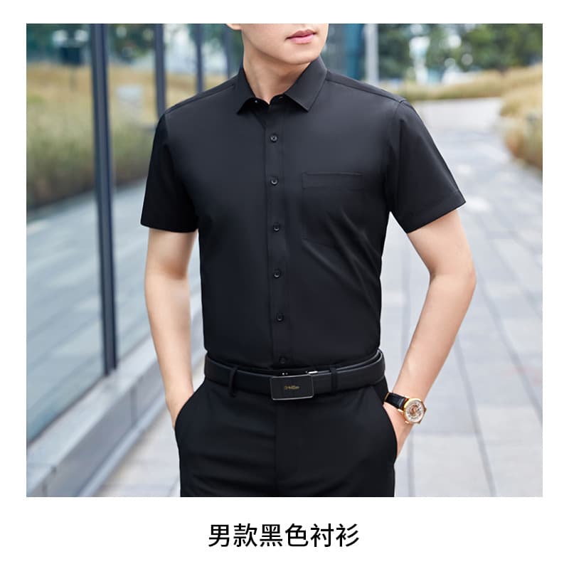 [male] black short-sleeved shirt
