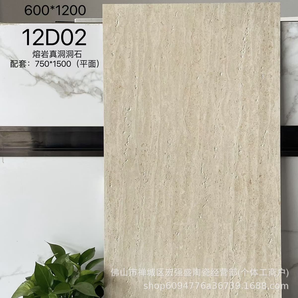 12D02