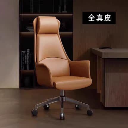 Brown main picture [upgraded genuine leather thickened sponge cushion]