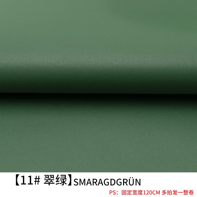 Lambskin pattern emerald green
