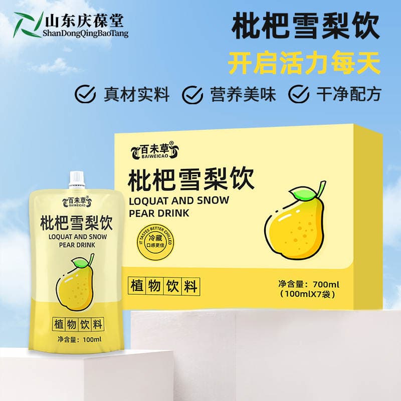 Baiwei Grass Əncir və Armud İçkisi 1