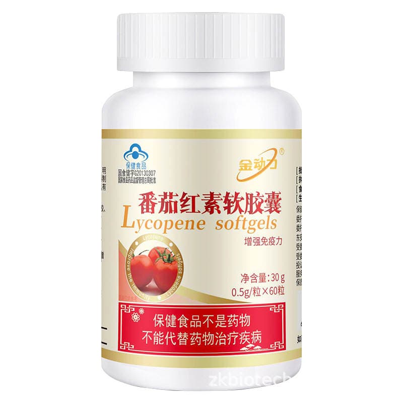 Golden Power likopen yumşaq kapsulları (kişi sağlamlığı üçün) 5