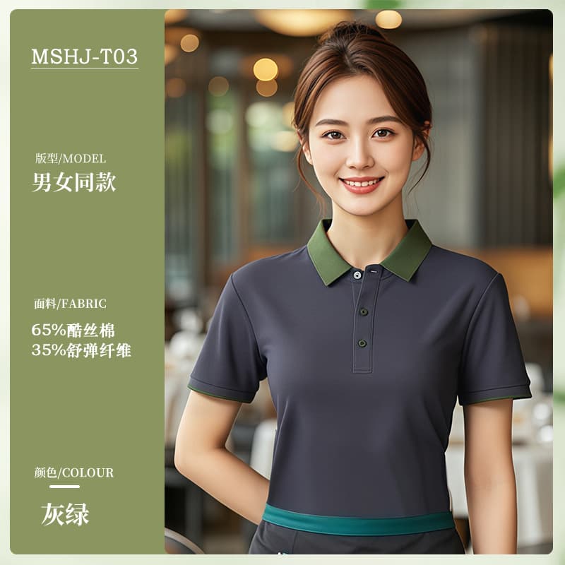 Lapel t-shirt short sleeve gray green