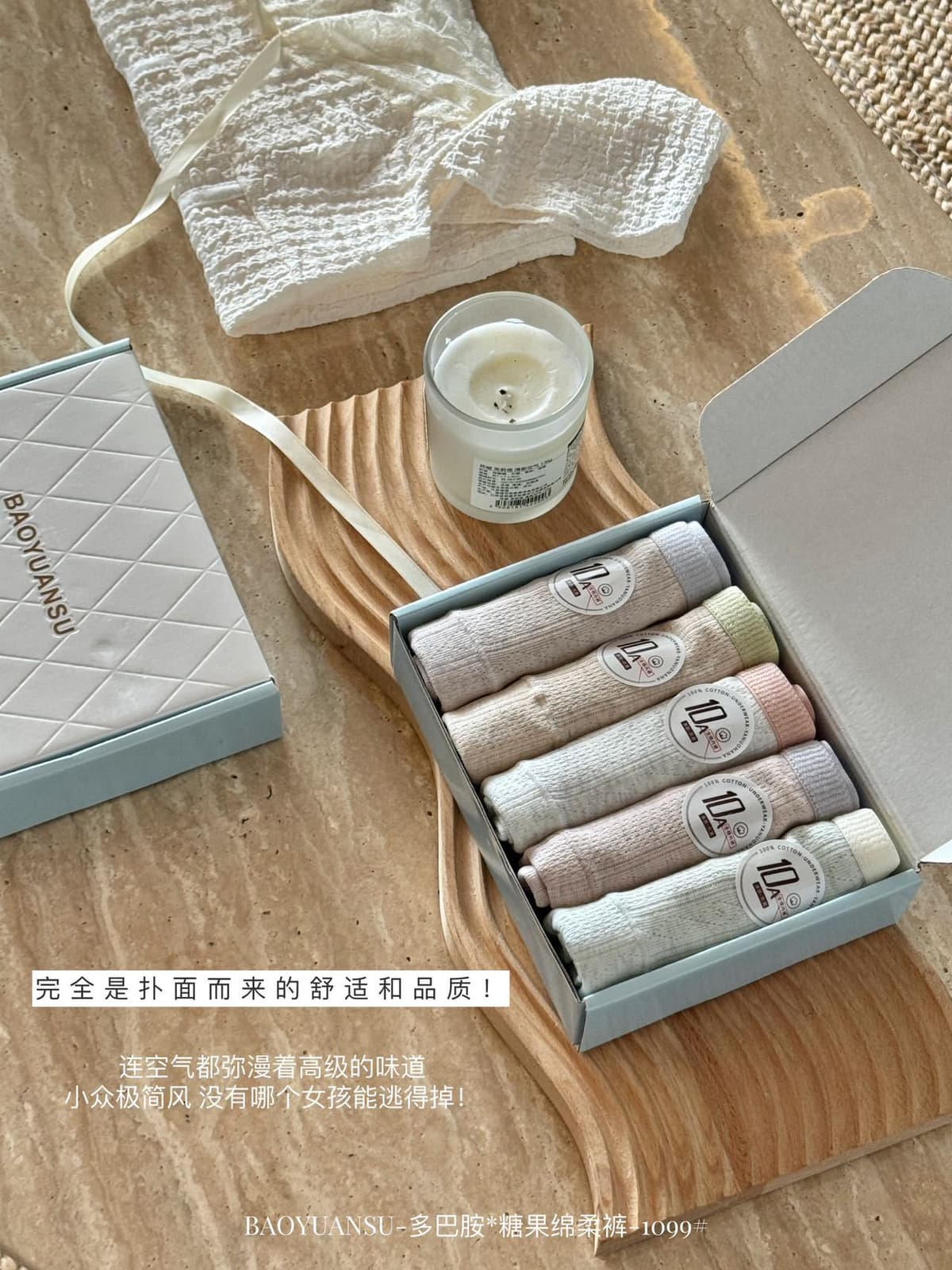5 pieces/gift box