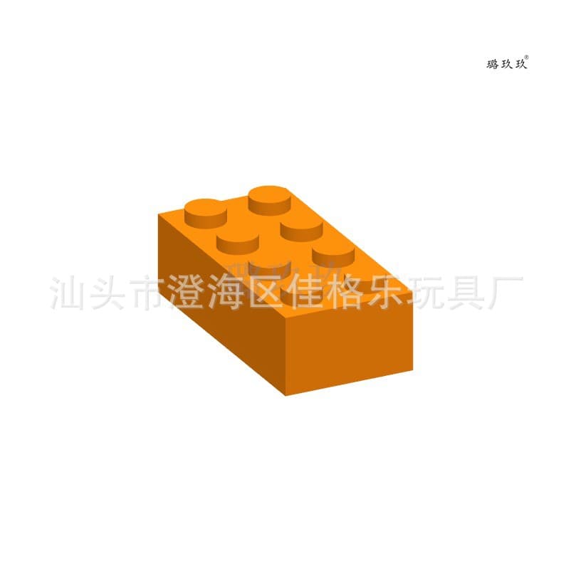 Orange (about 22 pieces)