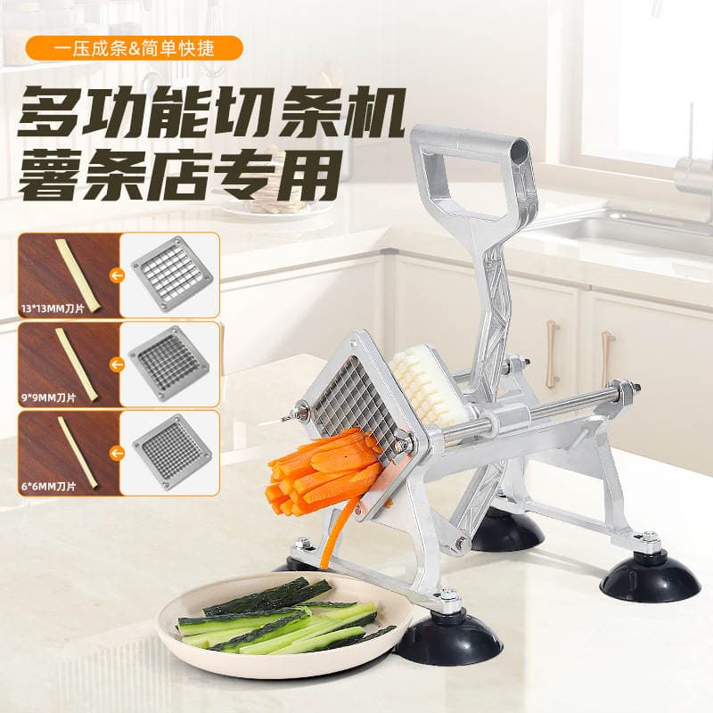 Manual Commercial French Fry Cutter, Multifunctional Fruit and Vegetable Slicer for Cucumbers and Radishes, Household French Fry Machine 2