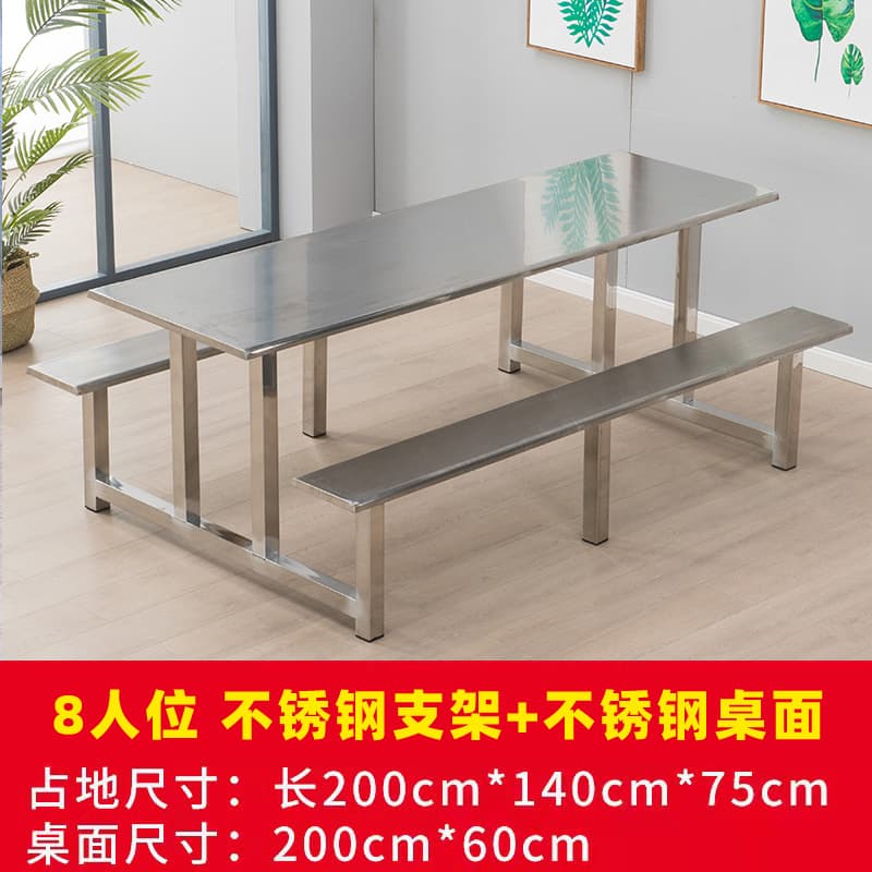 Stainless steel stand + desktop for 8 people