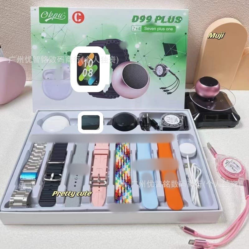 D99 plus black