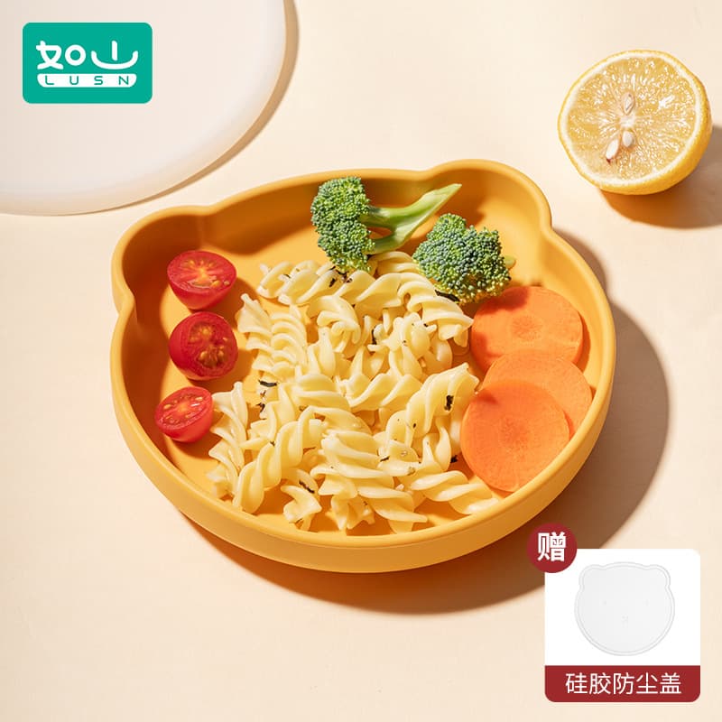 Silicone dinner plate-warm turmeric (+ silicone dust cover)