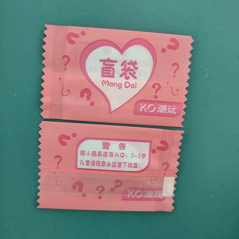 Directly from the Manufacturer: Blind Bags, Empty Bags, Exquisite Packaging, Small Tiktok Children's Toys, Wholesale in Stock, Tiktok Custom Mini 4