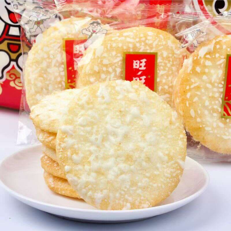 Wangwang Snow Cake Senbei 42G/62G Per Pack (Whole Box of 20 Packs/9 Months Shelf Life) Snow Cake 6 Senbei 8 Small Packs 5
