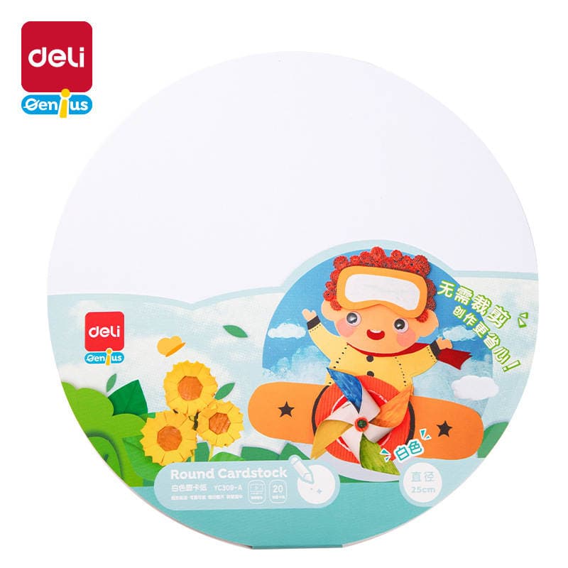 Deli Yc309-A_25Cm White Round Cardboard for Kindergarten Crafts, Paper Cutting, Art Drawing, and Hard Cardstock 1
