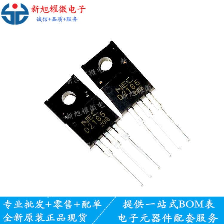 Supply of Brand New In-Stock 2Sd2165 D2165 To-220F Power Transistors, Direct Plug Transistors 3