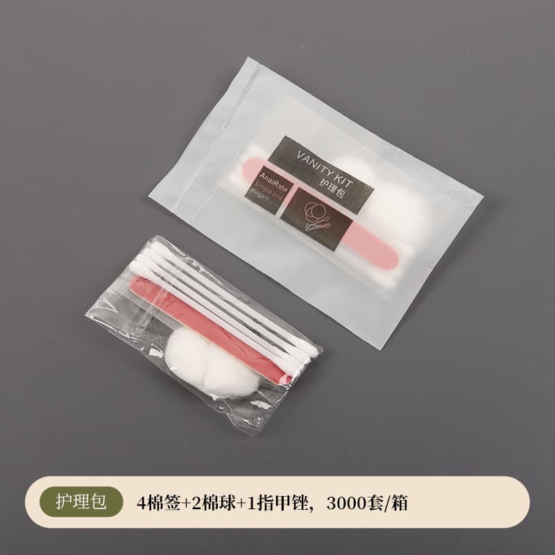 [nursing package] 4 cotton swabs + 2 cotton balls + 1 nail file
