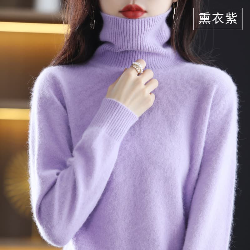Smoky purple