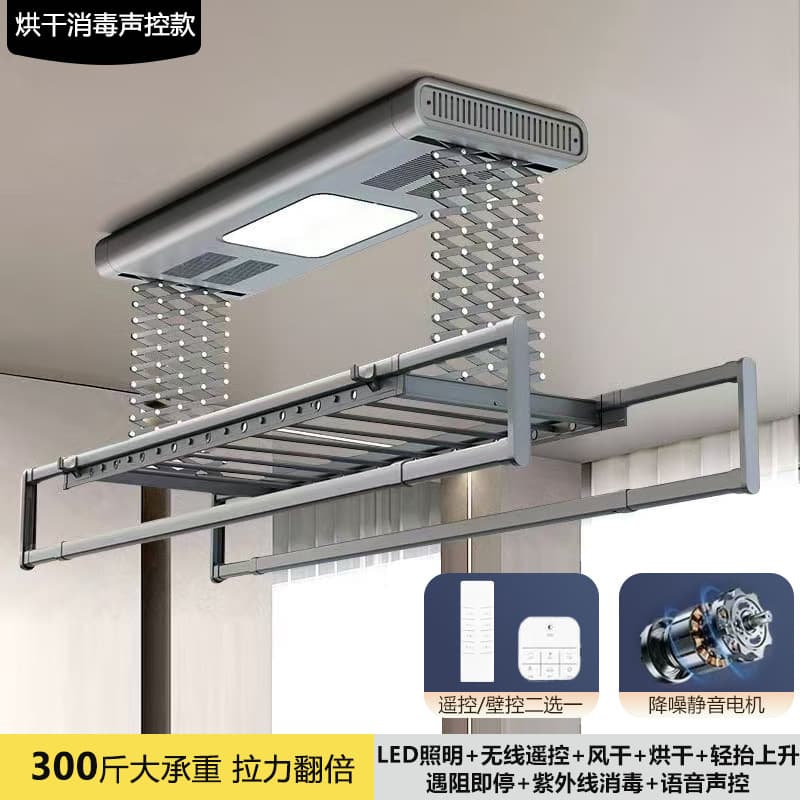 Smart 3 gray, remote control + voice control + lighting + drying + air drying + stop when encountering obstacles
