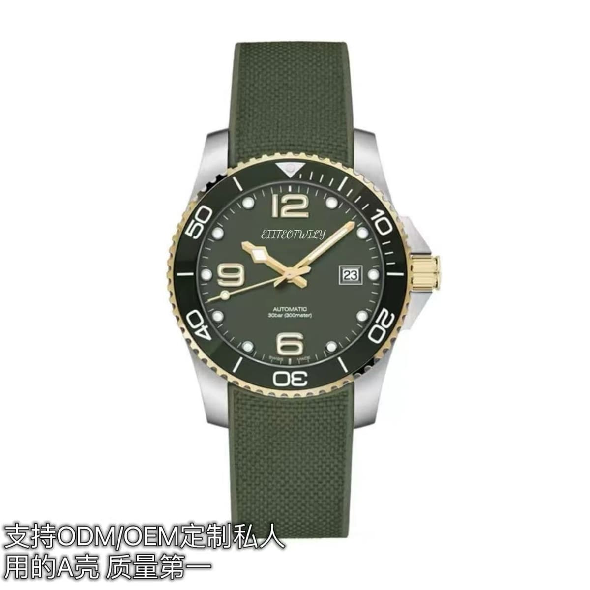 Green gold tape [ceramic original buckle]