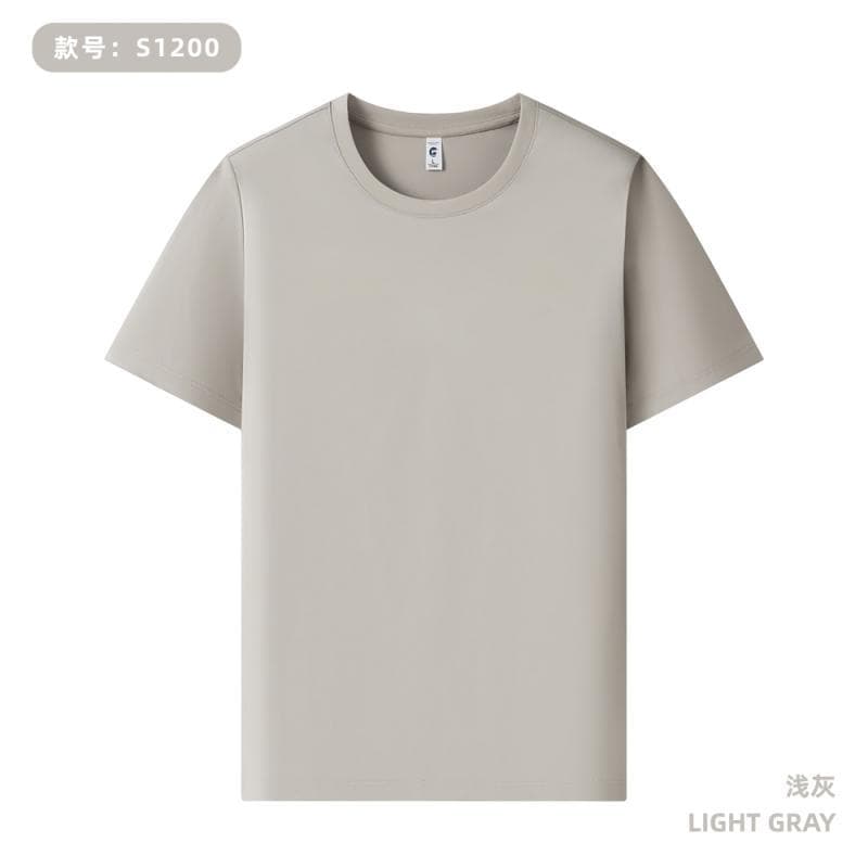 Light gray