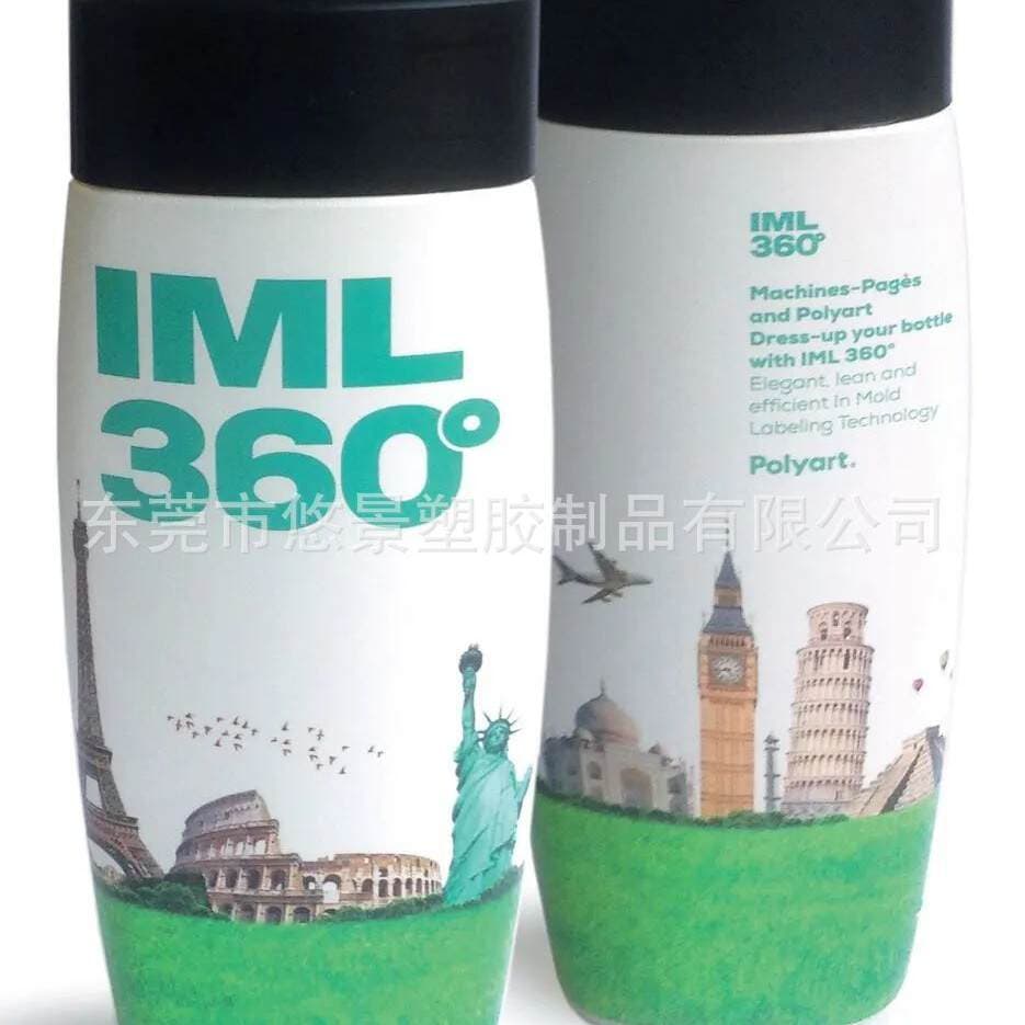 In-Mold Label Synthetic Paper, Blow Molding In-Mold Sticker, Blow Molding In-Mold Label, Iml Label 2