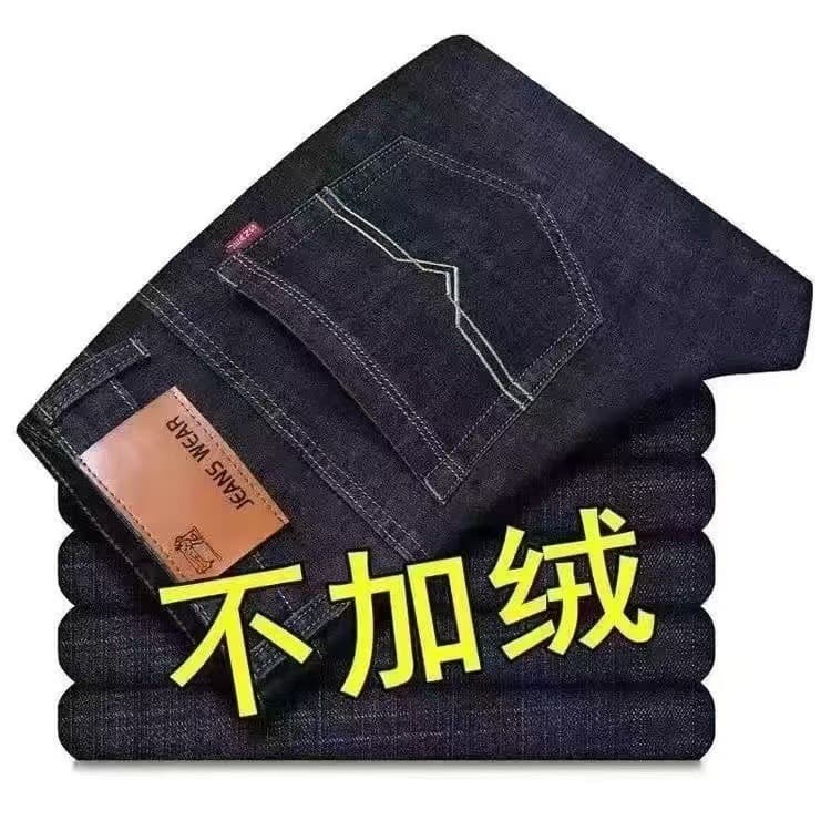 No velvet e009 black # Work pants