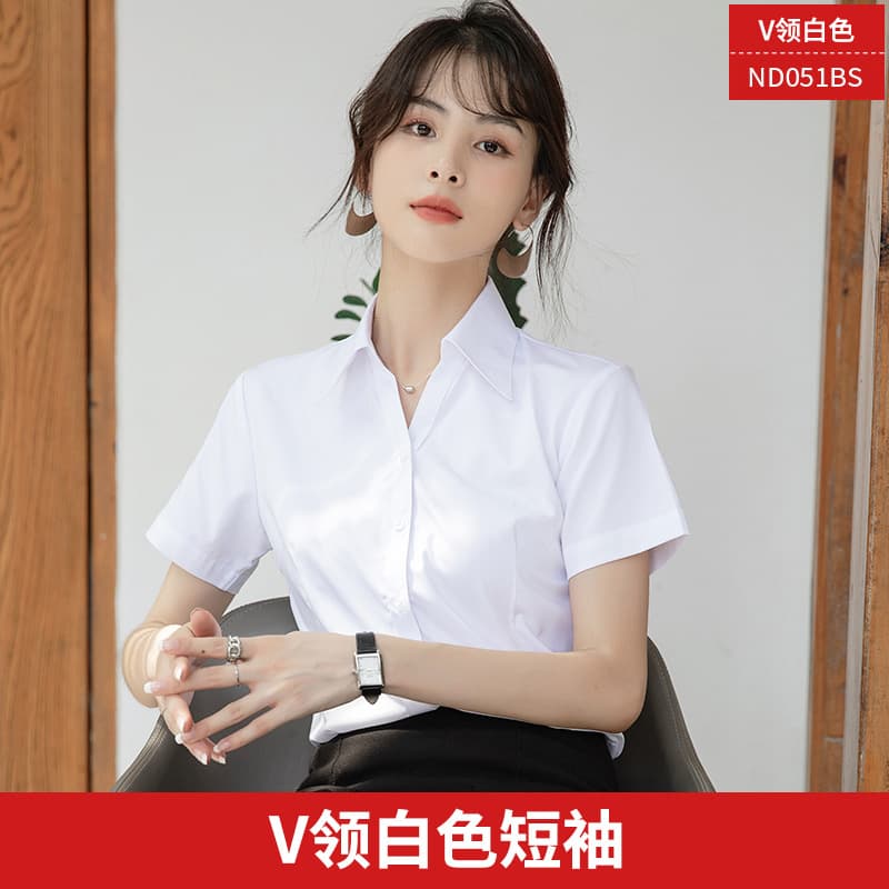 [Short Sleeve] V-neck white twill