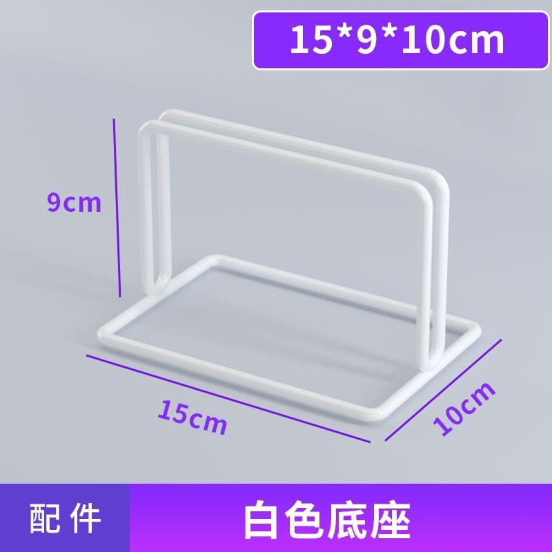 White upgraded heavy-duty base