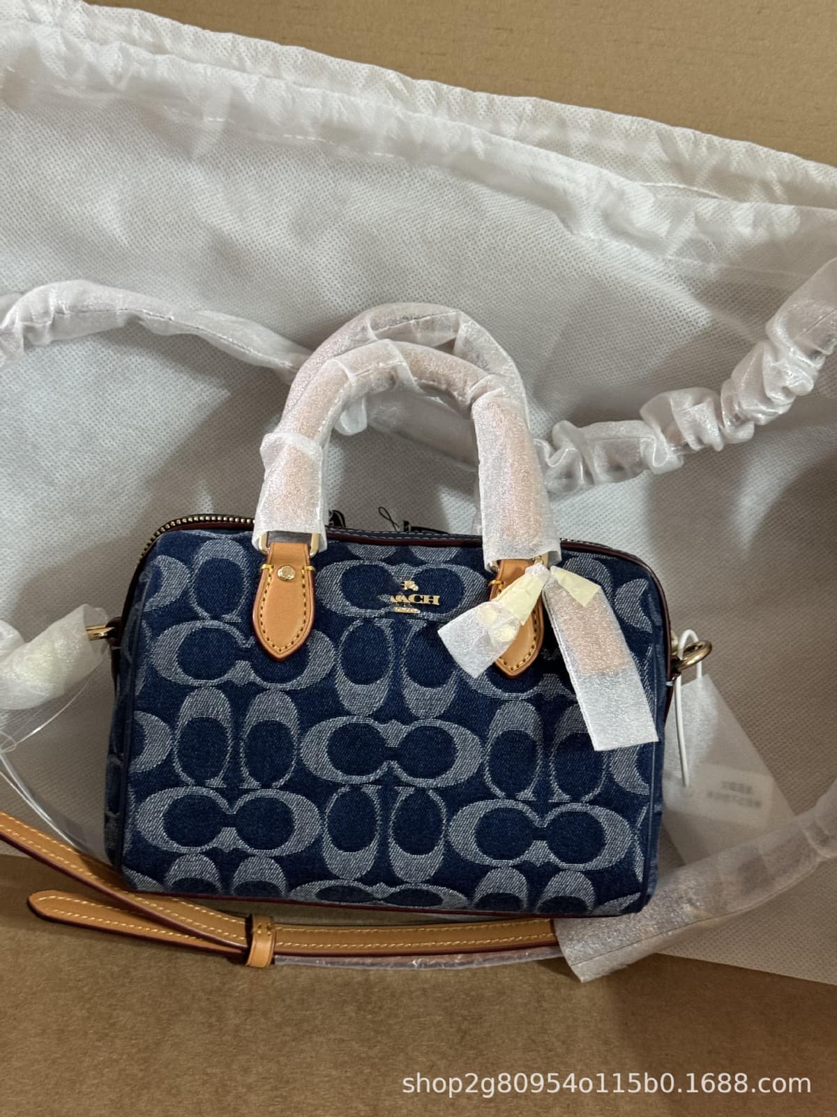 Denim blue