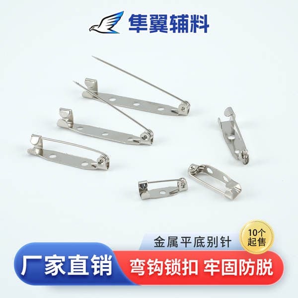 DIY Jewelry Accessories Metal Simple Pin Buckle Badge Lapel Pin Bow Tie Accessories Round Disc Flat Brooch Materials