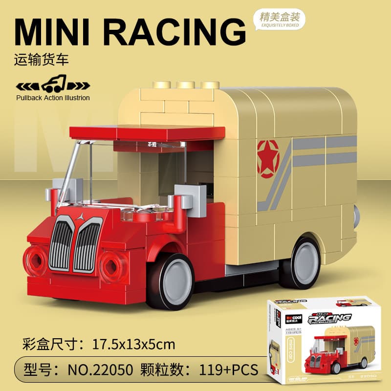 Diku 22050 transport truck