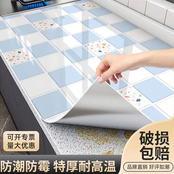 Kitchen Oil-Proof Stickers, Fire-Resistant, High-Temperature Resistant, Waterproof Countertop, Range Hood, Stove Wallpaper, Wall Film, Self-Adhesive Wallpaper