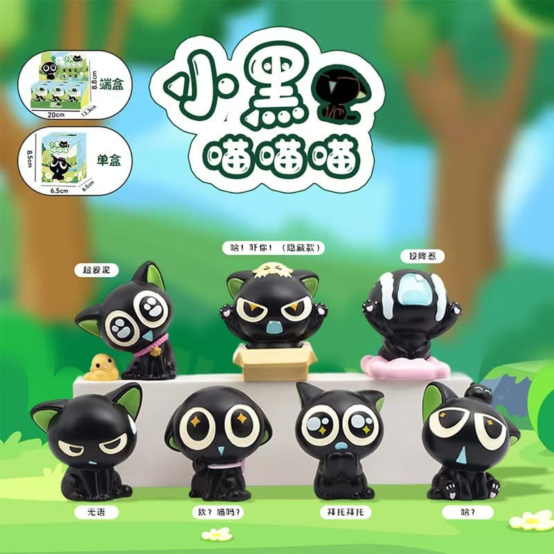 Luo xiaohei meow meow meow (6-piece set)