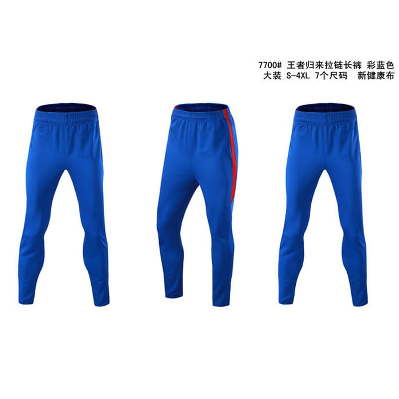 Colorful blue trousers