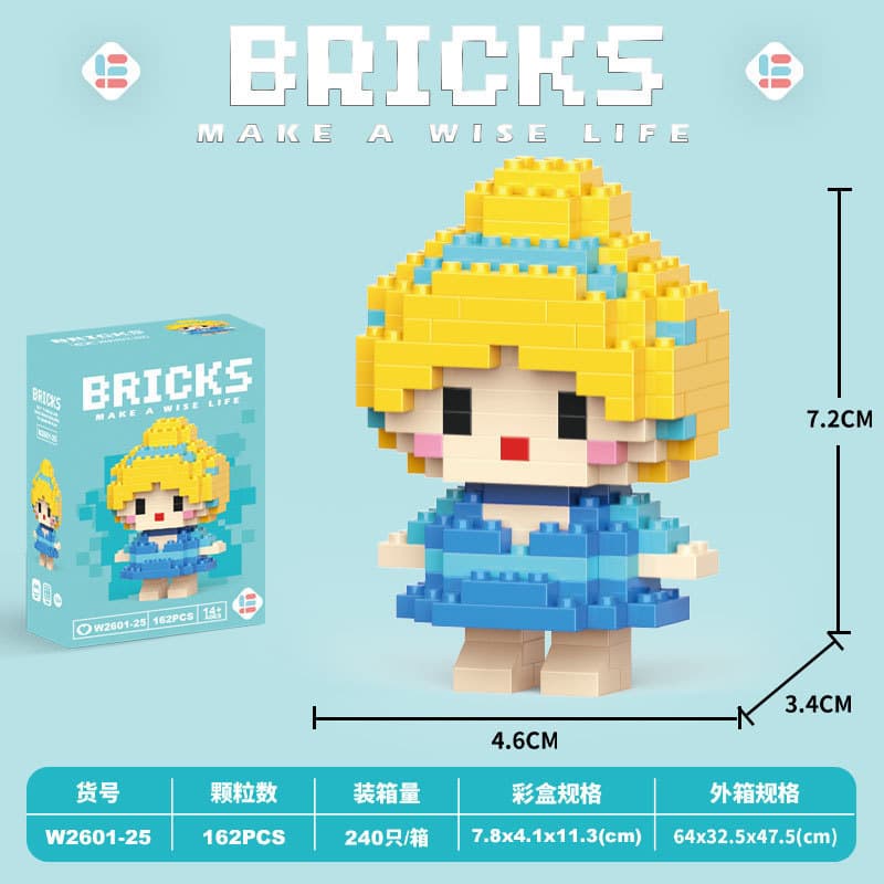 025-Mini Cinderella 162PCS "color box]