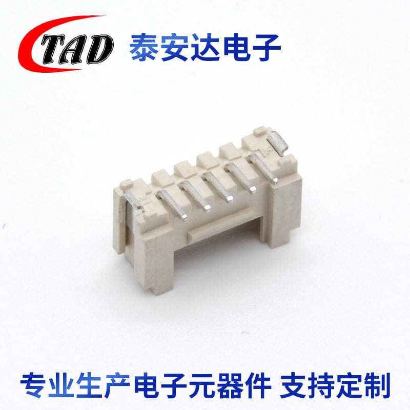 Ph2.0 Pitch Vertical Smd Pin Header Connector Ph2.0 Connector Temperature-Resistant Female Connector with Locking Interconnection Device 3