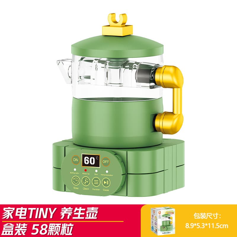 Health pot (fangcheng 8139-7)