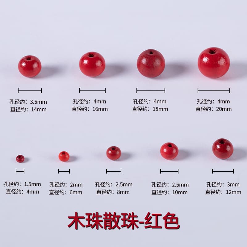 Red [free shipping over 38]