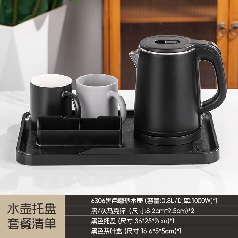 Black teapot + tea infuser tray + mug (black/gray)