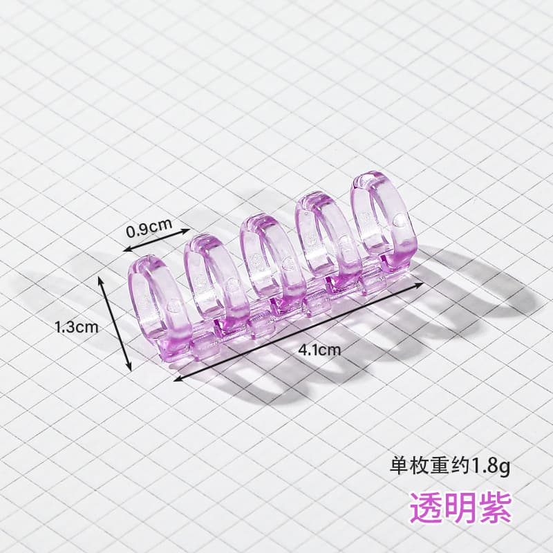 Matching plastic 5-hole clip [purple/1 piece]