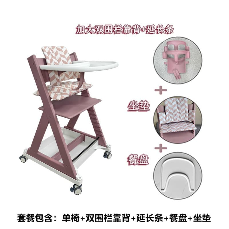 Single chair + double fence backrest + extension strip + white light dinner plate + seat cushion
