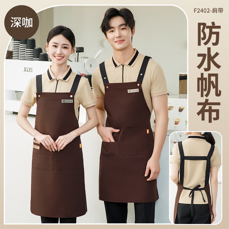 Type a dark brown [shoulder strap style]