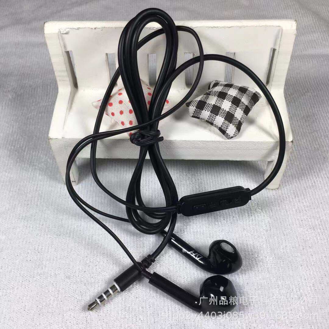 Ghm2 Wire-Controlled Headset Heavy Bass Headset In-Ear Suitable for Huawei Xiaomi Android Apple Mobile Phone Music Headset 4