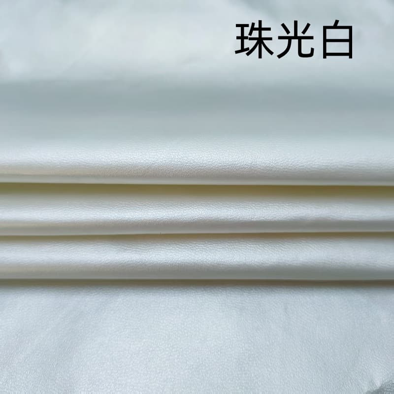 Pearlescent white